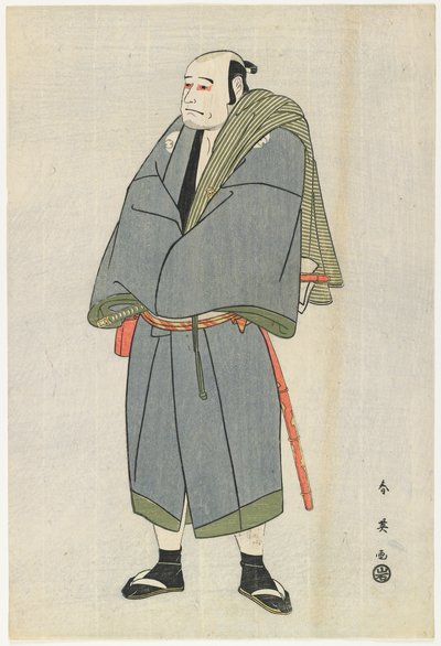 Arashi Ryu_zo als Heiemon, 1795 door Katsukawa Shun