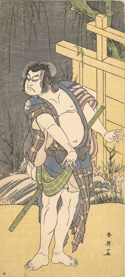 Kabuki Acteur Sakata Hangoro III als een Bandiet door Katsukawa Shun