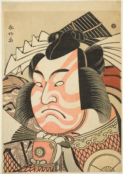 Portret van de acteur Iwai Hanshiro IV als Akita Jonosuke Yoshikage in een "Shibaraku" rol, c.1791 door Katsukawa Shunei