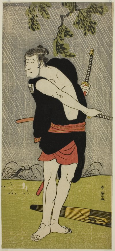 De acteur Ichikawa Komazo II als Ono Sadakuro in het toneelstuk Chuko Ryogoku Ori, opgevoerd in het Nakamura Theater in de zevende maand, 1790 door Katsukawa Shun