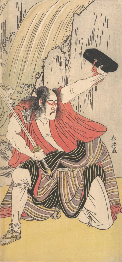 De acteur Ichikawa Komazo II als een man gewapend met een zwaard, 1789 door Katsukawa Shun