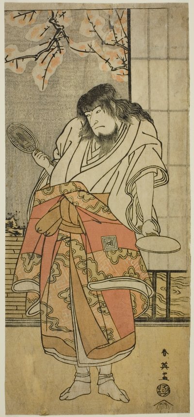 De acteur Ichikawa Komazo II als de monnik Shunkan in het toneelstuk "Shunkan Shima Monogatari," opgevoerd in het Kawarazaki Theater in de negende maand, 1791 door Katsukawa Shun