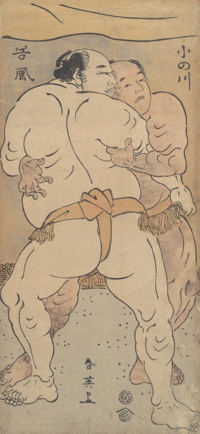 Twee Beroemde Worstelaars Onogawa en Tanikase, ca. 1795 door Katsukawa Shun