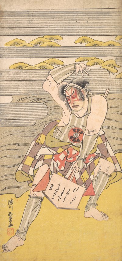 Een acteur van de Bando-lijn als een vogelvrij verklaarde aan de oever van een rivier, ca. 1780 door Katsukawa Shunjo