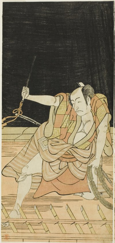 Acteurs Nakamura Nakazô I als Danshichi Kurobei en Ichikawa Danjûrô V als Issun Tokubei in "Spiegel van Osaka in het Zomerfestival" ("Natsu MatsuriNaniwa Kagami") door Katsukawa Shunkо̄
