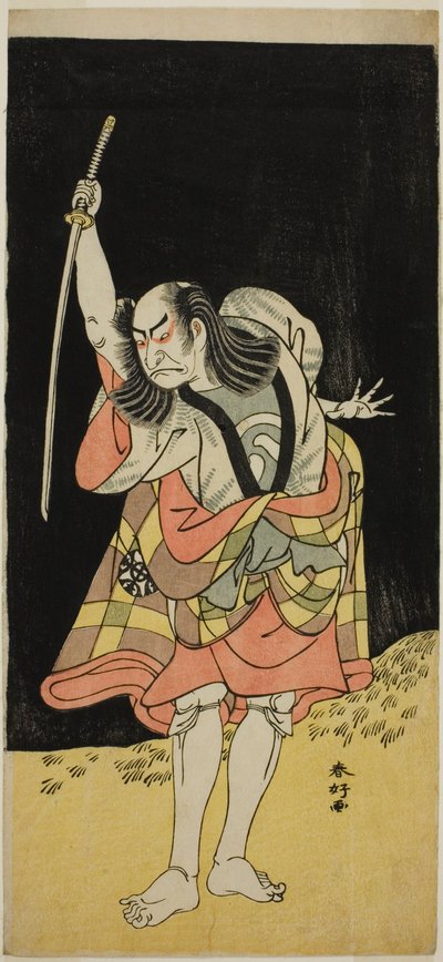De acteur Nakamura Nakazo I als Ippei () in het toneelstuk Koi Nyobo Somewake Tazuna (), opgevoerd in het Ichimura Theater () in de achtste maand, 1778 () door Katsukawa Shunkо̄