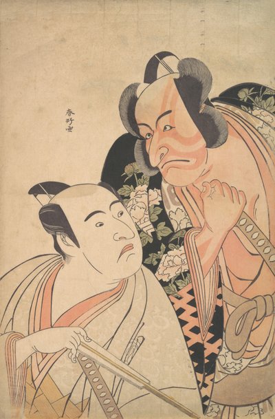 Een Daimyo die met een van zijn vazallen praat, eind 18e eeuw door Katsukawa Shunko
