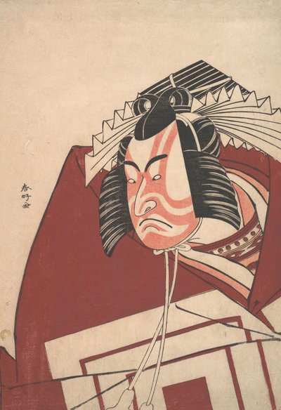 Ichikawa Danjuro V in een Shibaraku-uitvoering, ca. 1789 door Katsukawa Shunko