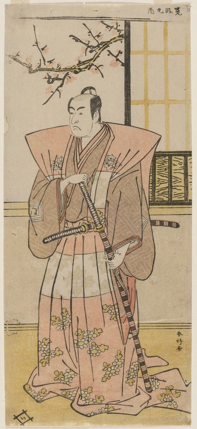 Ichikawa Monnosuke II als een heer in formele kleding door Katsukawa Shunko