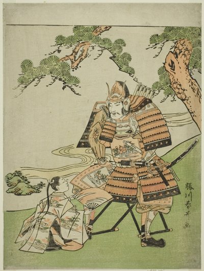 De krijger Kusunoki Masashige (1294-1336) neemt afscheid van zijn zoon Masatsura, c.1780 door Katsukawa Shunsei