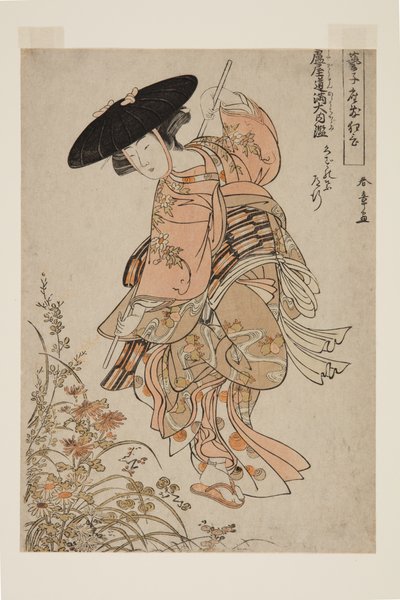Geiko speelt Ashiya Dōman Ōuchi Kagami door Katsukawa Shunsho