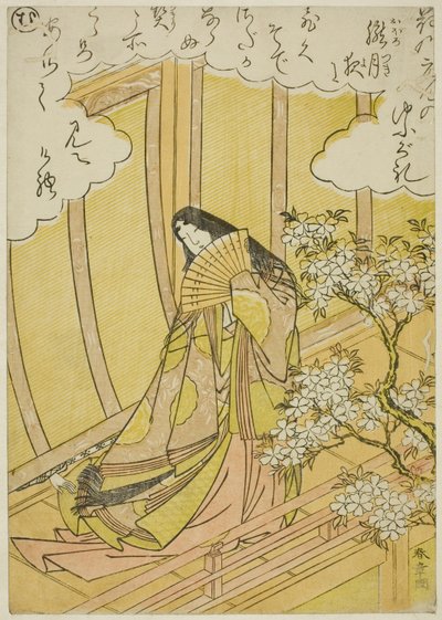 "Mu," pagina uit "Prentenboek van de muziek van pijnbomen" door Katsukawa Shunsho