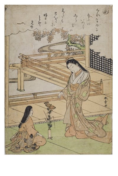 Lettergreep - Kyo uit de serie Verhalen van Ise in Modieuze Brokaatafdrukken, c.1770-1773 door Katsukawa Shunsho