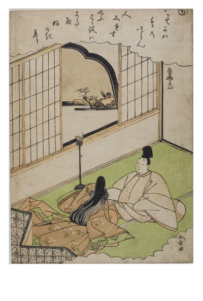 Lettergreep - Mo uit de serie Verhalen van Ise in Modieuze Brokaatafdrukken, c.1770-1773 (houtsnede op papier) door Katsukawa Shunsho