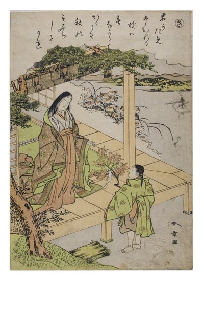 Lettergreep - Sa uit de serie Verhalen van Ise in Modieuze Brokaatafdrukken, c.1770-1773 (houtsnede op papier) door Katsukawa Shunsho