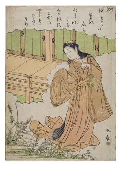 Lettergreep - Se uit de serie Verhalen van Ise in Modieuze Brokaatafdrukken, ca. 1770-1773 door Katsukawa Shunsho