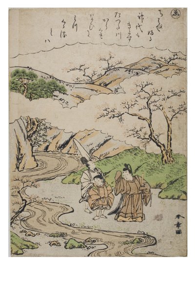 Lettergreep - We uit de serie Verhalen van Ise in Modieuze Brokaatafdrukken, c.1770-1773 door Katsukawa Shunsho
