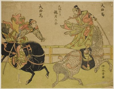 De Acteur Akizuki Sampei uit Osaka op een Galopperend Paard (rechts), in het Toneelstuk Dai Kyokuba door Katsukawa Shunsho