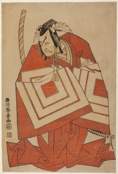 De acteur Ichikawa Danjuro IV in een "Shibaraku" rol, mogelijk uit het toneelstuk Ima o Sakari Suehiro Genji (The Genji Clan Now at Its Zenith), opgevoerd in het Nakamura Theater vanaf de eerste dag van de elfde maand, 1768. door Katsukawa Shunsho