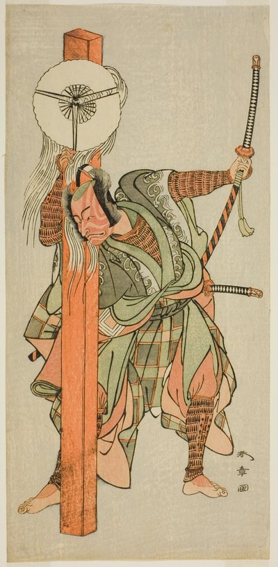 De acteur Ichikawa Danjuro V als Atomi no Ichii in het stuk Miya-bashira Iwao no Butai, uitgevoerd in het Morita Theater in de zevende maand, 1773 door Katsukawa Shunsho