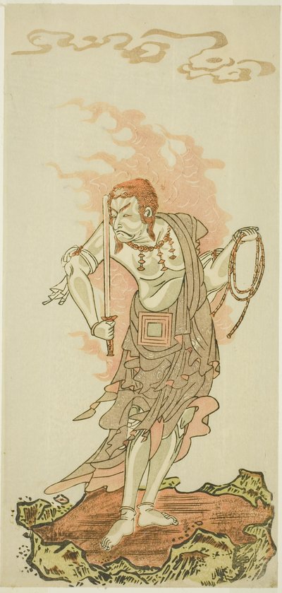 De Acteur Ichikawa Danjuro V als de Boeddhistische Godheid Fudo in de Laatste Scene van Deel Een van het Toneelstuk Fuki Kaete Tsuki mo Yoshiwara, Uitgevoerd in het Morita Theater vanaf de Eerste door Katsukawa Shunsho