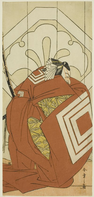De Acteur Ichikawa Danjuro V in een 