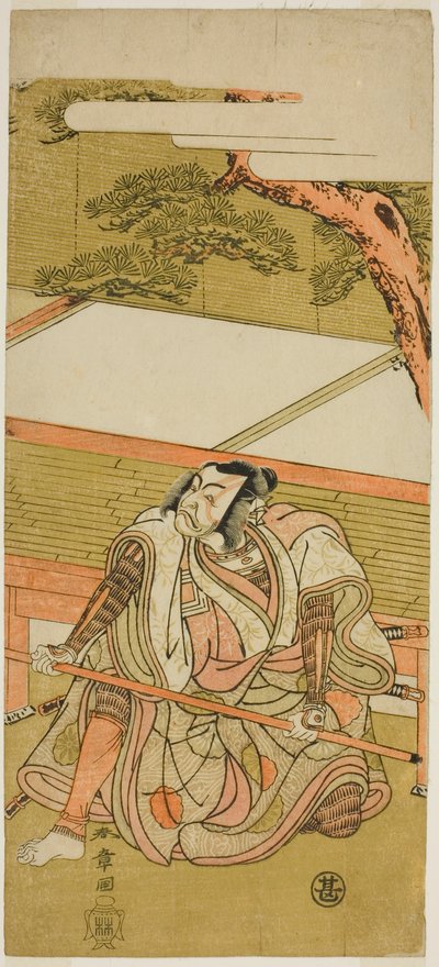 De acteur Ichikawa Ebizo III als Akushichibyoe Kagekiyo (?) in het stuk Wada Sakamori Eiga Kagami (?), uitgevoerd in het Nakamura Theater (?) in de derde maand, 1773 (?) door Katsukawa Shunsho