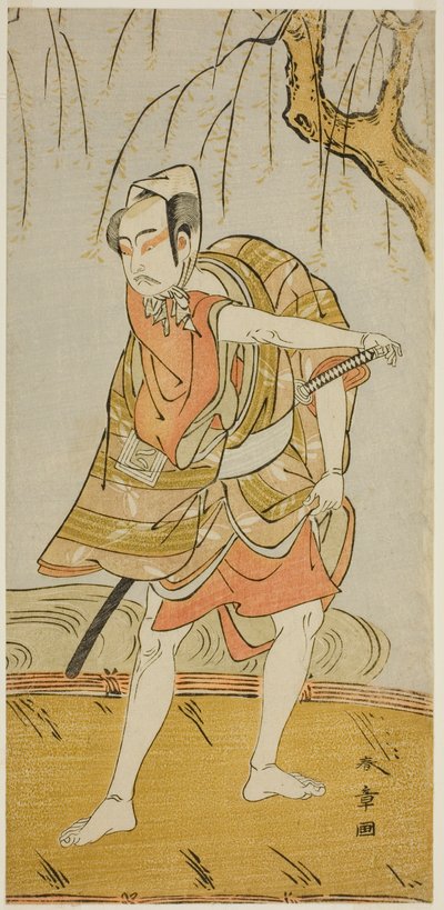 De acteur Ichikawa Yaozo II als Hiranoya Tokubei (?) in het stuk Wada Sakamori Eiga Kagami (?), opgevoerd in het Nakamura Theater (?) in de derde maand, 1773 (?) door Katsukawa Shunsho