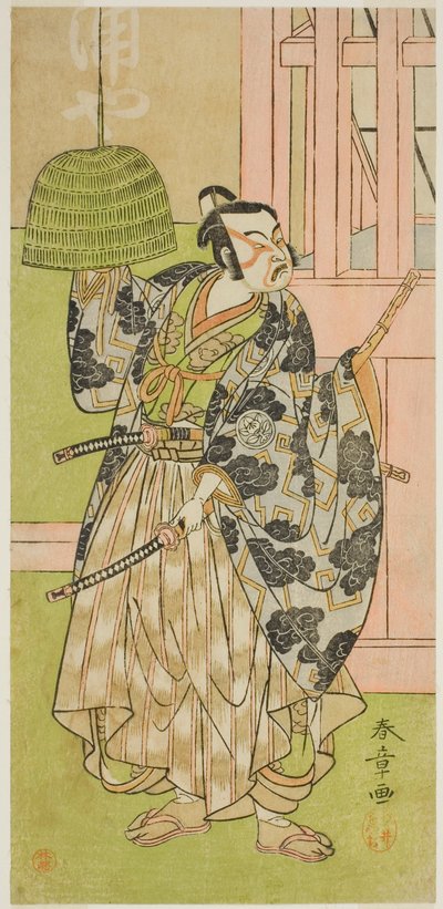 De acteur Ichimura Uzaemon IX als Fuwa Banzaemon in het stuk Keisei Nagoya Obi, uitgevoerd in het Ichimura Theater in de achtste maand, 1771 door Katsukawa Shunsho