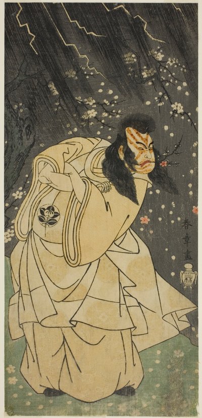 De acteur Ichimura Uzaemon IX als Kan Shojo in het stuk Sugawara Denju Tenarai Kagami, uitgevoerd in het Ichimura Theater in de achtste maand, 1768 door Katsukawa Shunsho