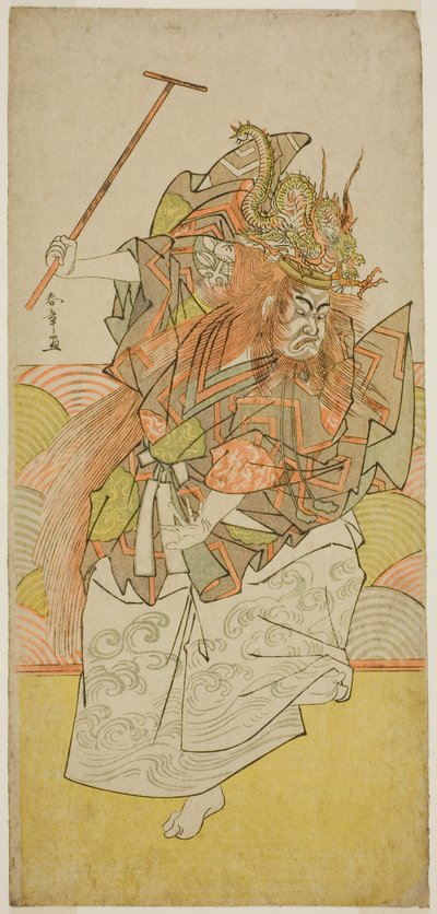 De acteur Ichimura Uzaemon IX als een incarnatie van de Drakenkoning in het stuk Saki Masuya Ume on Kachidoki, uitgevoerd in het Ichimura Theater in de elfde maand, 1778 door Katsukawa Shunsho