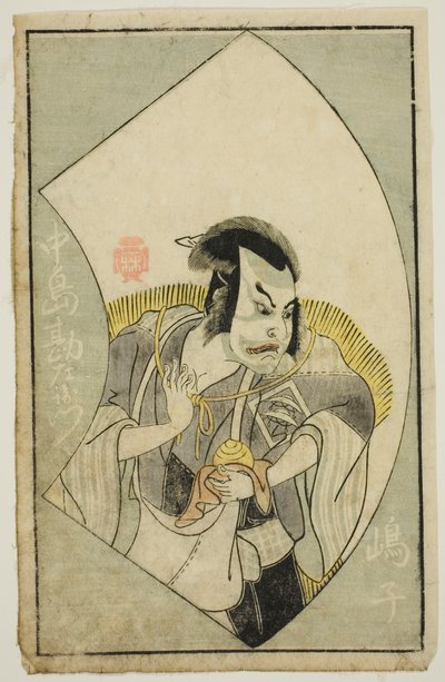 De Acteur Nakajima Kanzaemon III, uit "Een Prentenboek van Toneelwaaiers" door Katsukawa Shunsho
