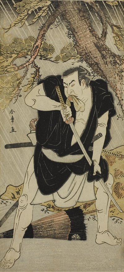 De Acteur Nakamura Nakazo I als Ono Sadakuro in het Toneelstuk Kanadehon Chushingura, Opgevoerd in het Ichimura Theater in de Zesde Maand door Katsukawa Shunsho