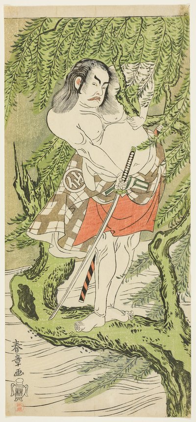 De Acteur Nakamura Sukegoro II in de rol van een ridderlijke gewone man (otokodate) door Katsukawa Shunsho