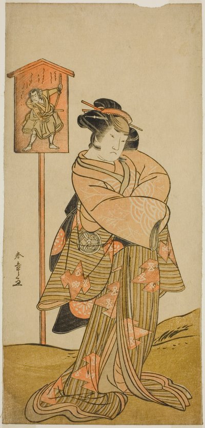 De acteur Yamashita Kinsaku II als Lady Manko in het stuk 