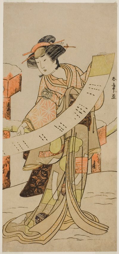 De acteur Yamashita Kinsaku II als Naoe in het stuk Tsuma Mukae Koshiji no Fumizuki, uitgevoerd in het Nakamura Theater in de achtste maand, 1780 door Katsukawa Shunsho