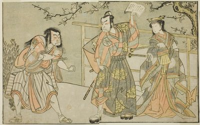 De Acteurs Yamashita Yaozo I als Ono no Komachi (rechts), Matsumoto Koshiro II als Godai Saburo (midden), en Ichikawa Danzo III als Otomo no Kuronushi (links), in het stuk "Kuni no Hana Ono no Itsumoji," opgevoerd in het Nakamura Theater in de elfde maand door Katsukawa Shunsho
