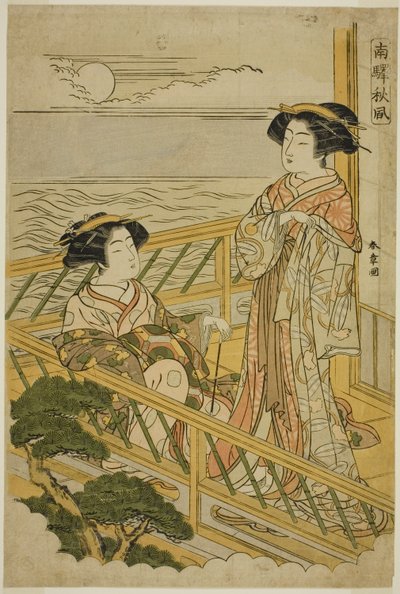 Twee courtisanes op een balkon bij maanlicht in een plezierhuis in Shinagawa, uit de serie "Nan