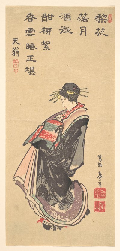  door Katsushika Hokusai