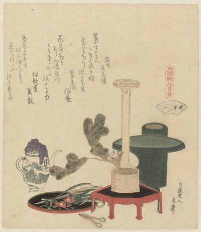 Bloemstuk door Katsushika Hokusai