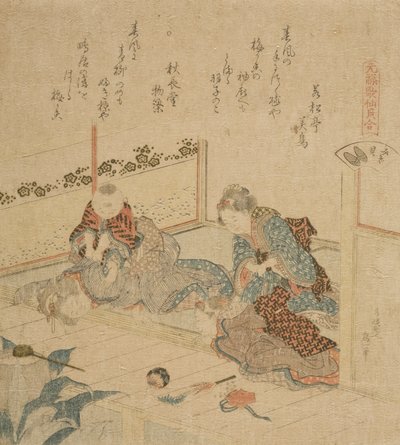 Abalone door Katsushika Hokusai