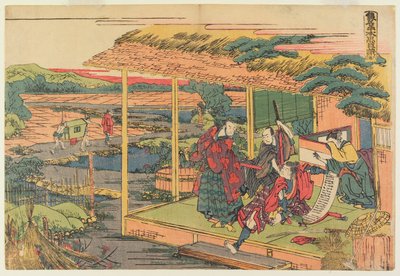 Acte VI door Katsushika Hokusai