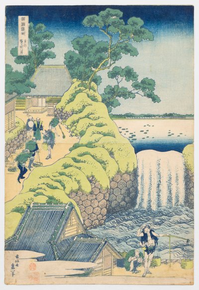 De Aoigaoka-waterval in de Oostelijke Hoofdstad, uit de serie „Een reis langs de watervallen van verschillende provincies“ door Katsushika Hokusai