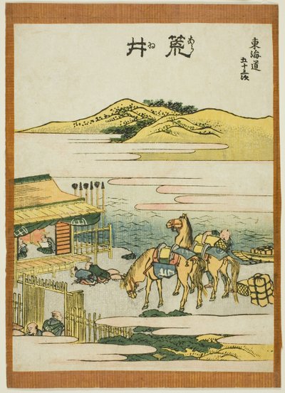 Arai, uit de serie "Drieënvijftig stations van de Tokaido" door Katsushika Hokusai