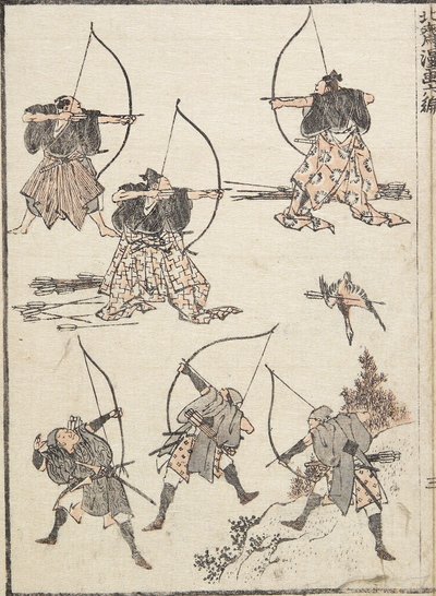 Boogschutters, 1817 door Katsushika Hokusai