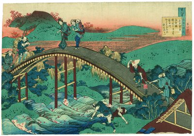  door Katsushika Hokusai