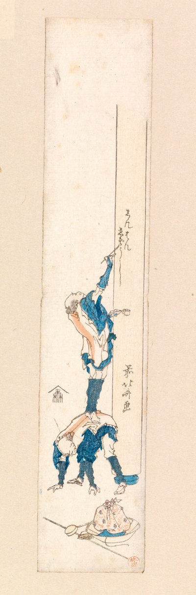 Kunstenaar die op de rug van een man staat en op een zuil schrijft, ca.1820 (kleur houtsnede) door Katsushika Hokusai