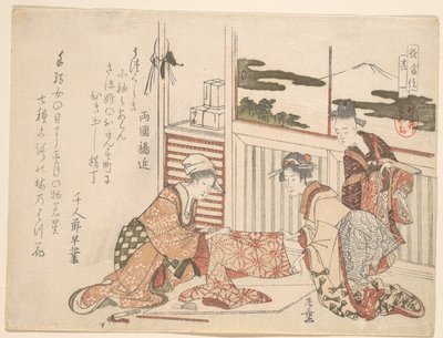  door Katsushika Hokusai
