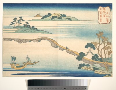 Herfstlucht bij Chōkō (Chōkō shūsei), uit de serie Acht uitzichten op de Ryūkyū-eilanden (Ryūkyū hakkei) door Katsushika Hokusai