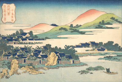 Bananentuin in Nakashima, uit de serie Acht Zichten van de Ryukyu door Katsushika Hokusai